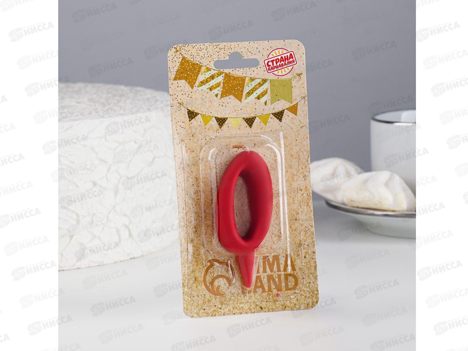 Свеча - цифра &quot0" красная "Овал" пленка 2303034