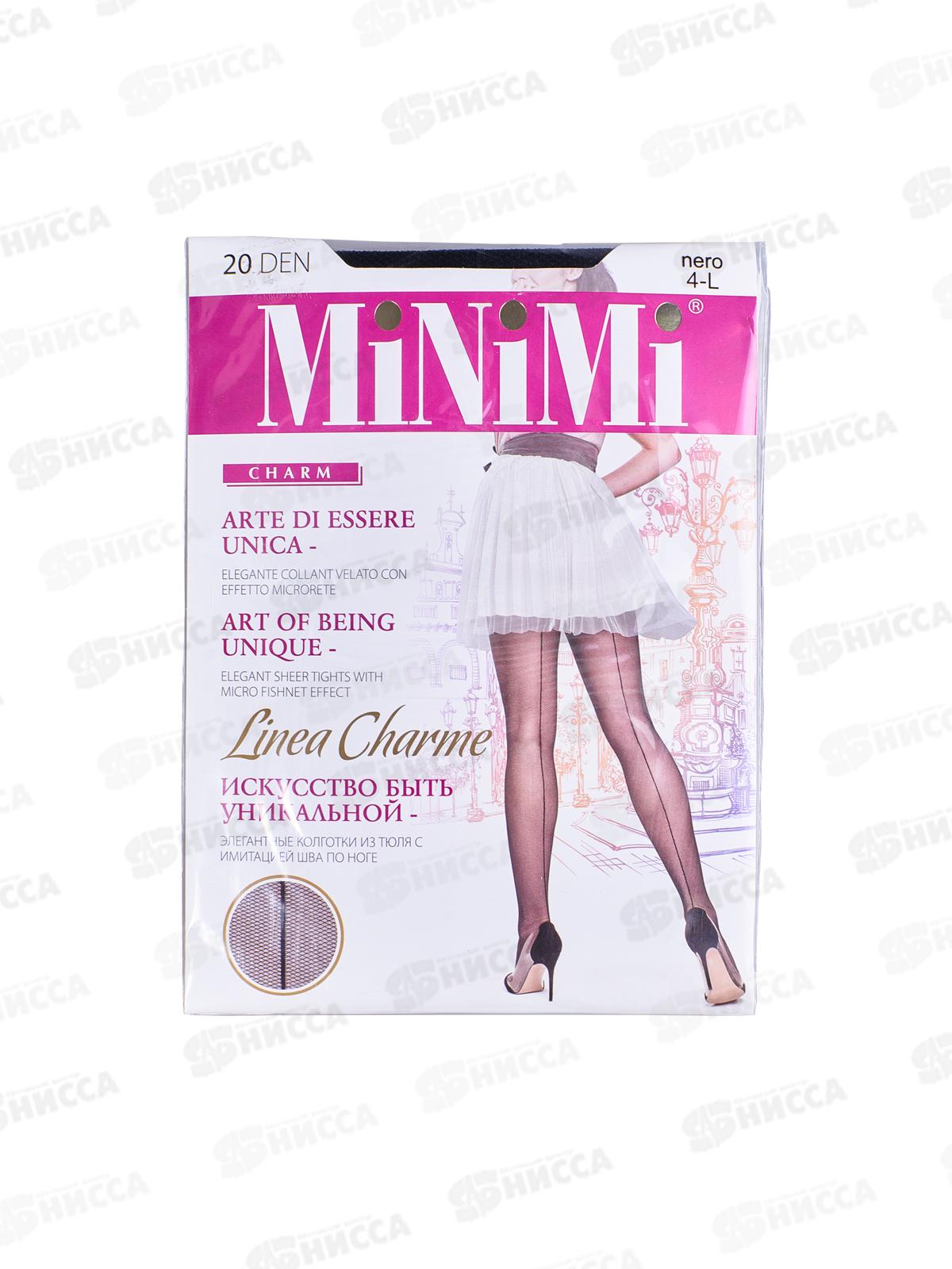 Minimi колготки La Sfera 20 (nero, IV)