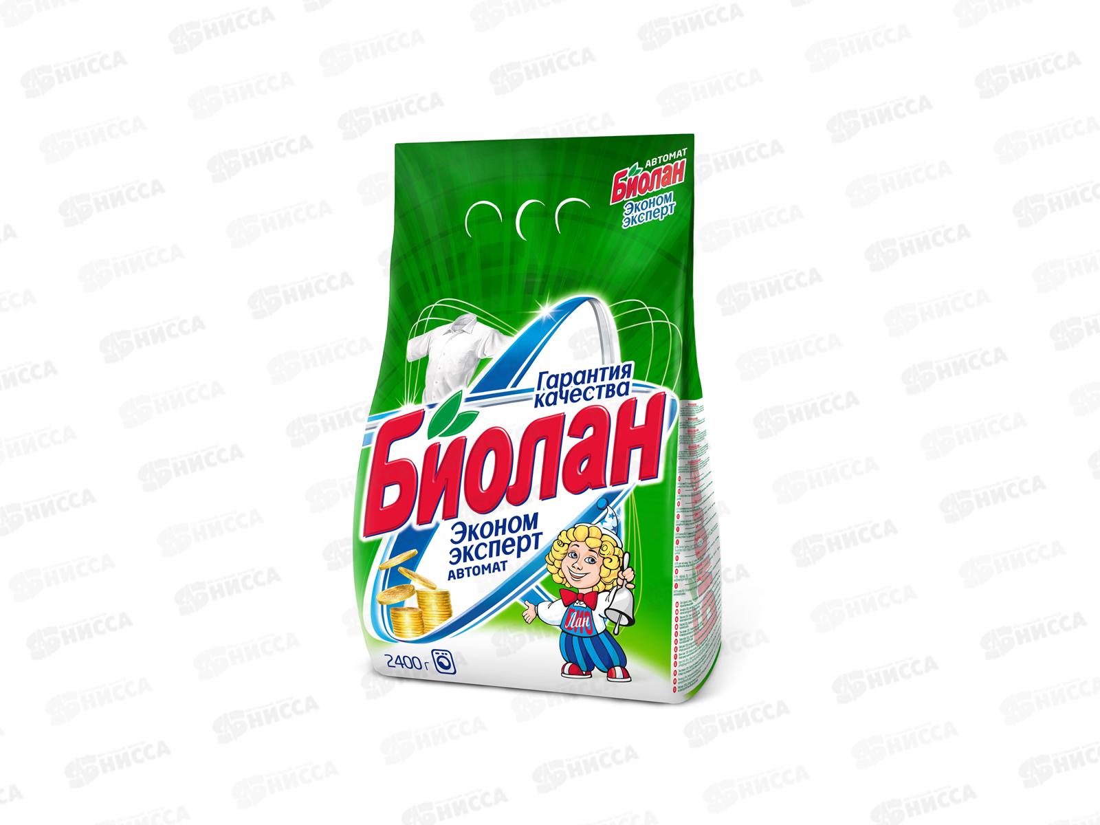 БИОЛАН Колор автомат  2,4кг мягкая упаковка  *4  /7124М/ 744-4
