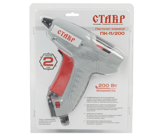 Пистолет клеевой 200Вт 11*100мм, Ставр ПК-11/200 *24
