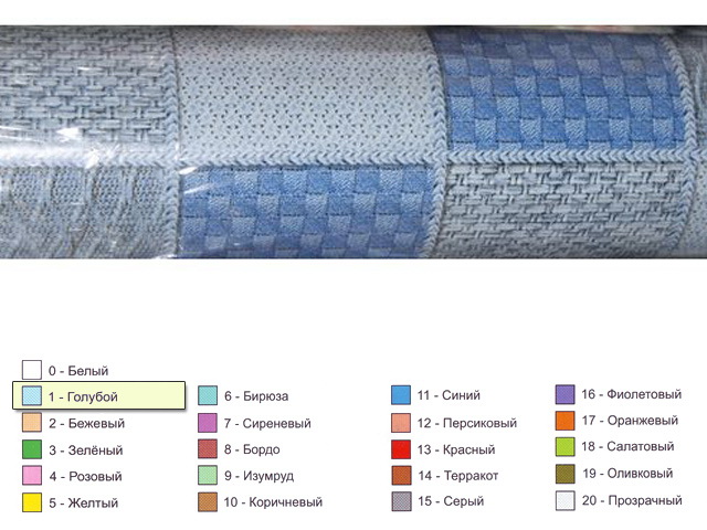 Клеенка на нетканой основе Классик перфект Арт.534-1 1,35+-5см*20м