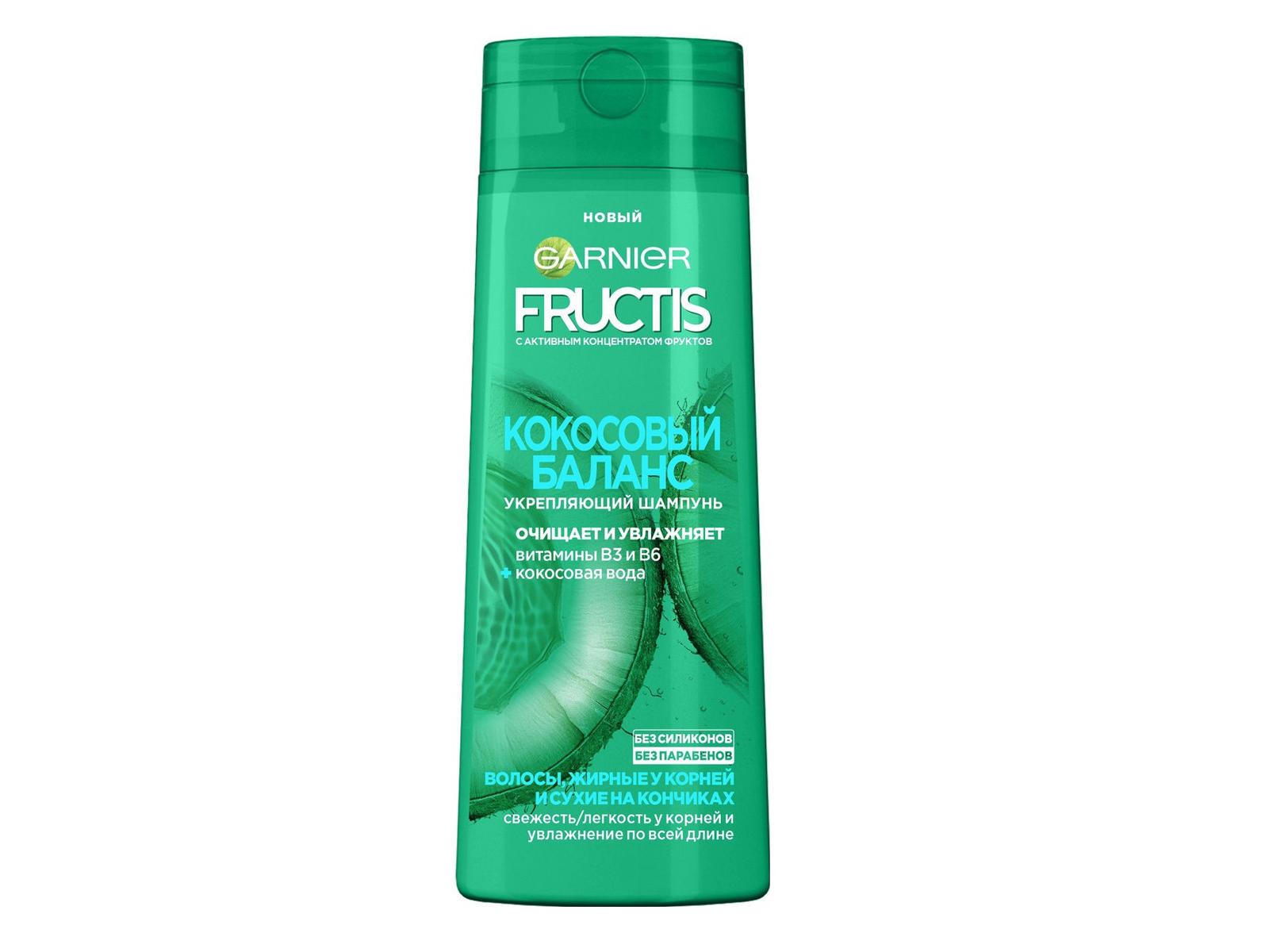 ФРУКТИС шампунь 400мл Кокосовый баланс  *12