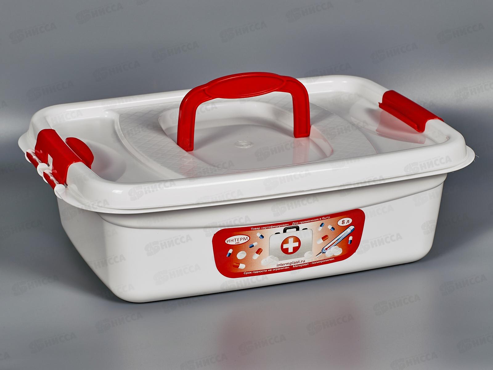 Контейнер Аптечка 8л *13 ИНТ
