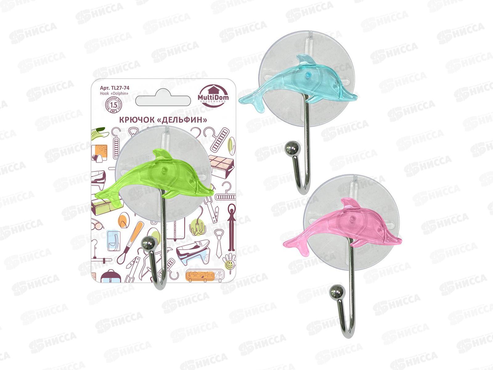 Крючок &quotДельфин&quot  TL27-74 *12