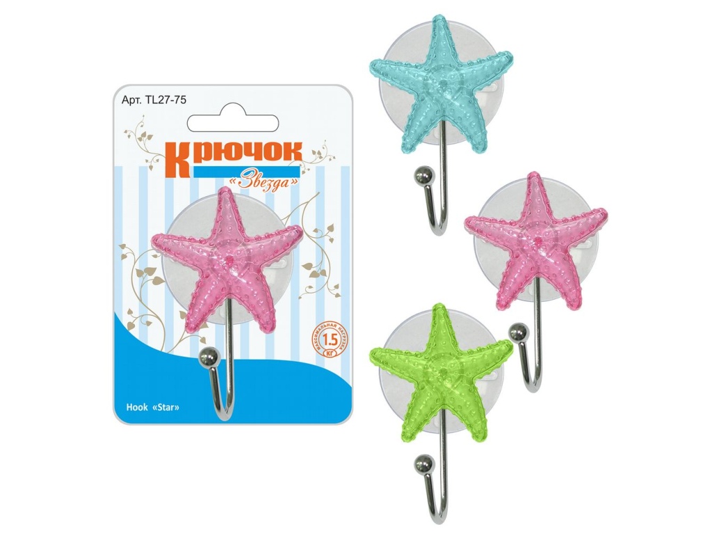 Крючок &quotЗвезда&quot  TL27-75 *12