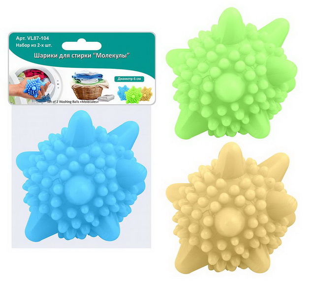 Шарики для стирки Молекулы набор 2шт d-6cм VL-87-104