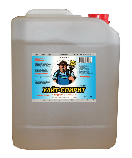 Уайтспирит ИВК 10литров  *1