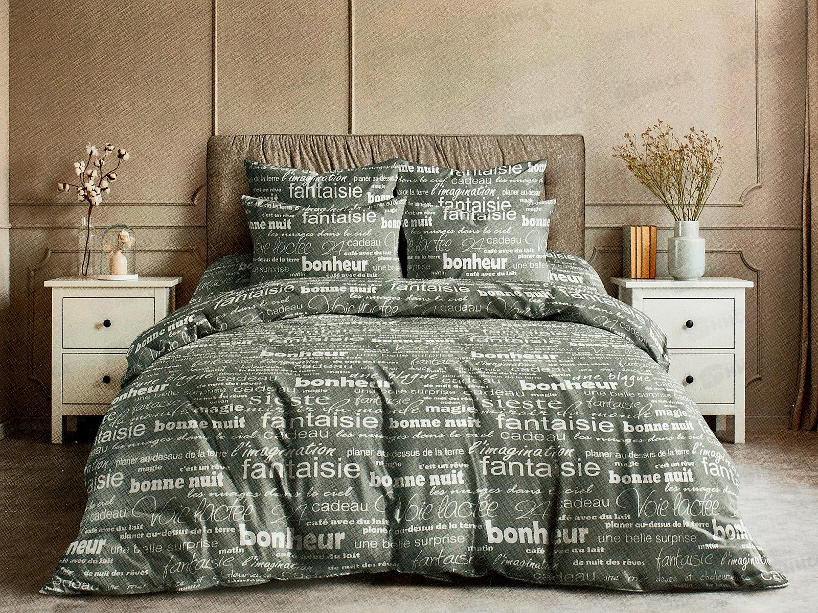 Комплект постельного белья  2,0спальный с европростынёй Бязь 120гр. НН Письма 7420-1 70*70 2ш