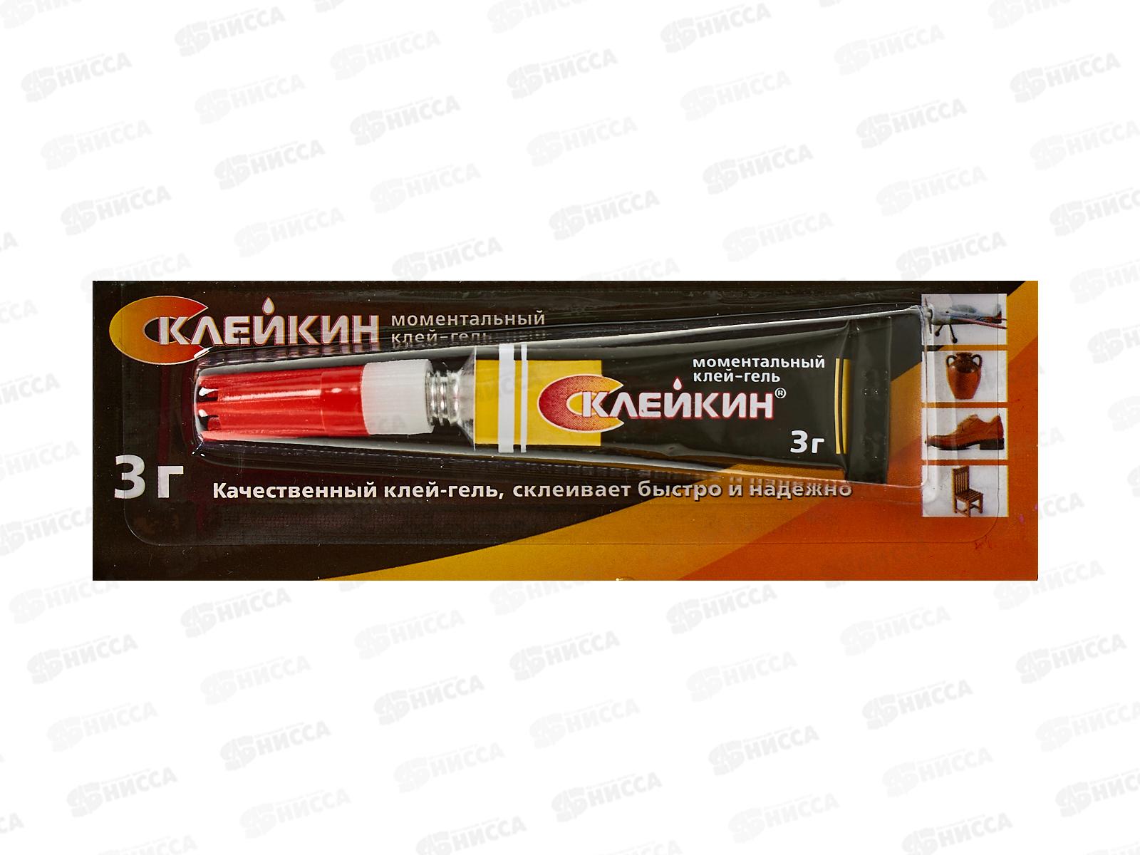 Супер клей &quotСклейкин&quot гель *12/600