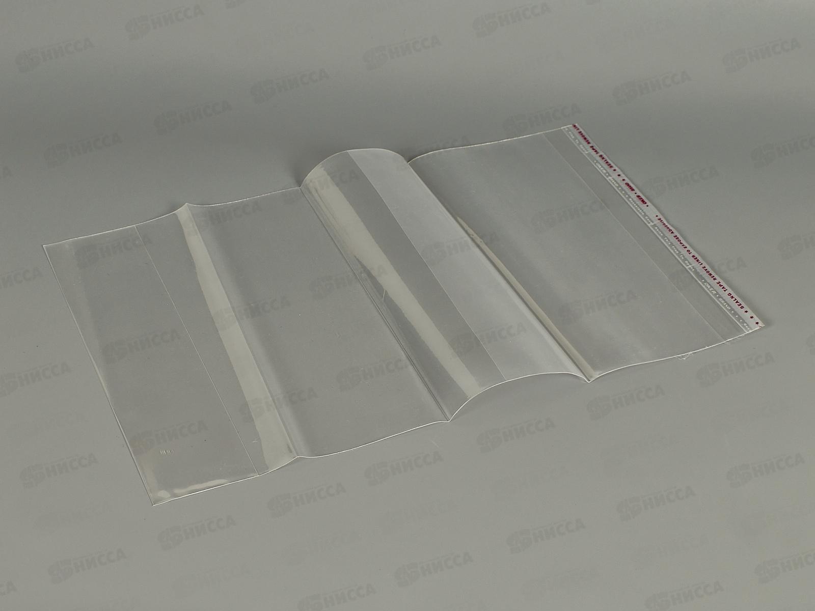 Обложка для дневника и тетрадок   ArtSp, п/п, 80мм, липкая 215*380, SP215.1 *100