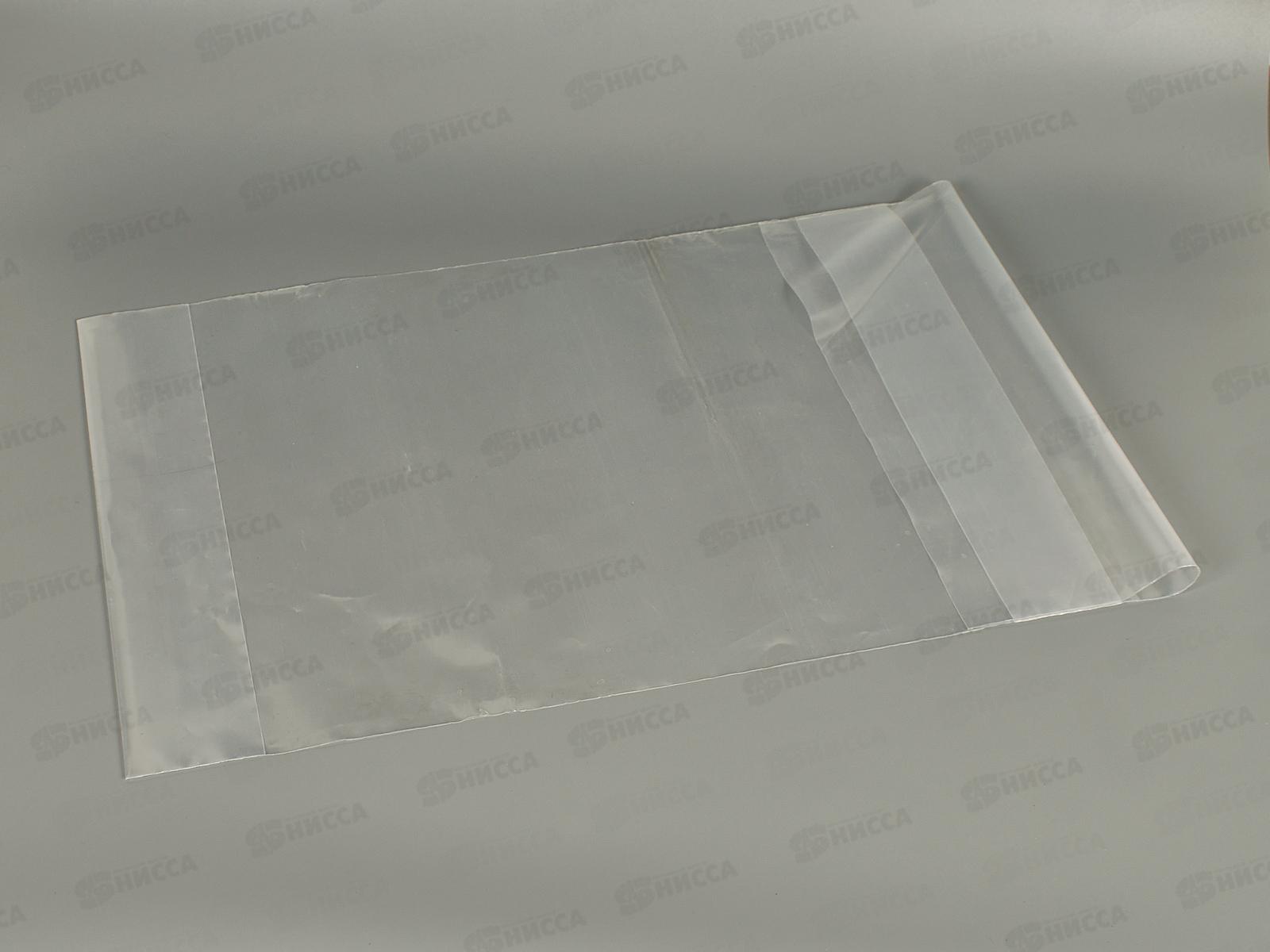 Обложка для контурных карт  ArtSp 295*560мм, универсальная, 90мкм, п/э, 295.90 *50/500