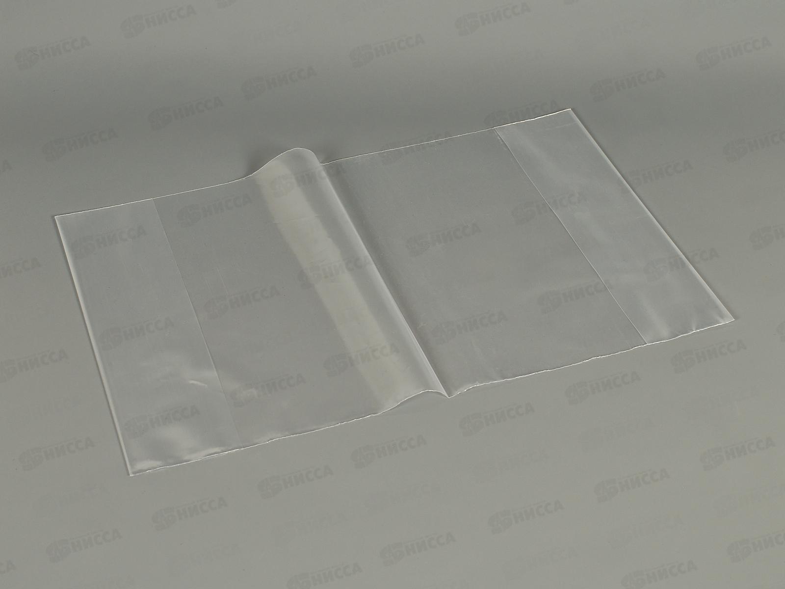 Обложка для дневника  и тетрадок   ArtSp, п/э, 60мкм, 210*350, SP15,00тт (210.60)*50/1000