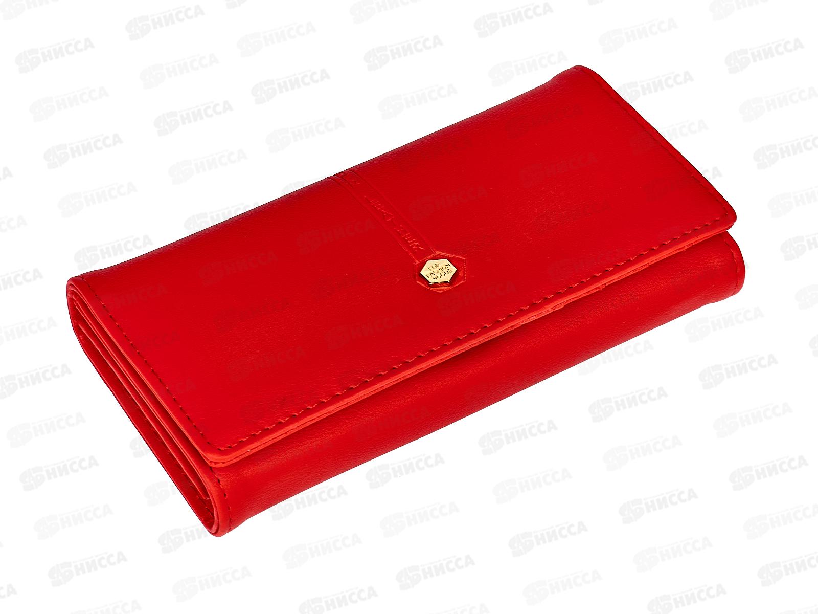 Кошелек большой 5 отделов кожзаменитель  мягкий №306