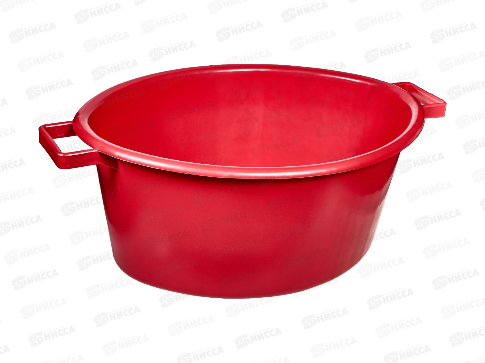 Таз 25л овальный с ручками Пластик