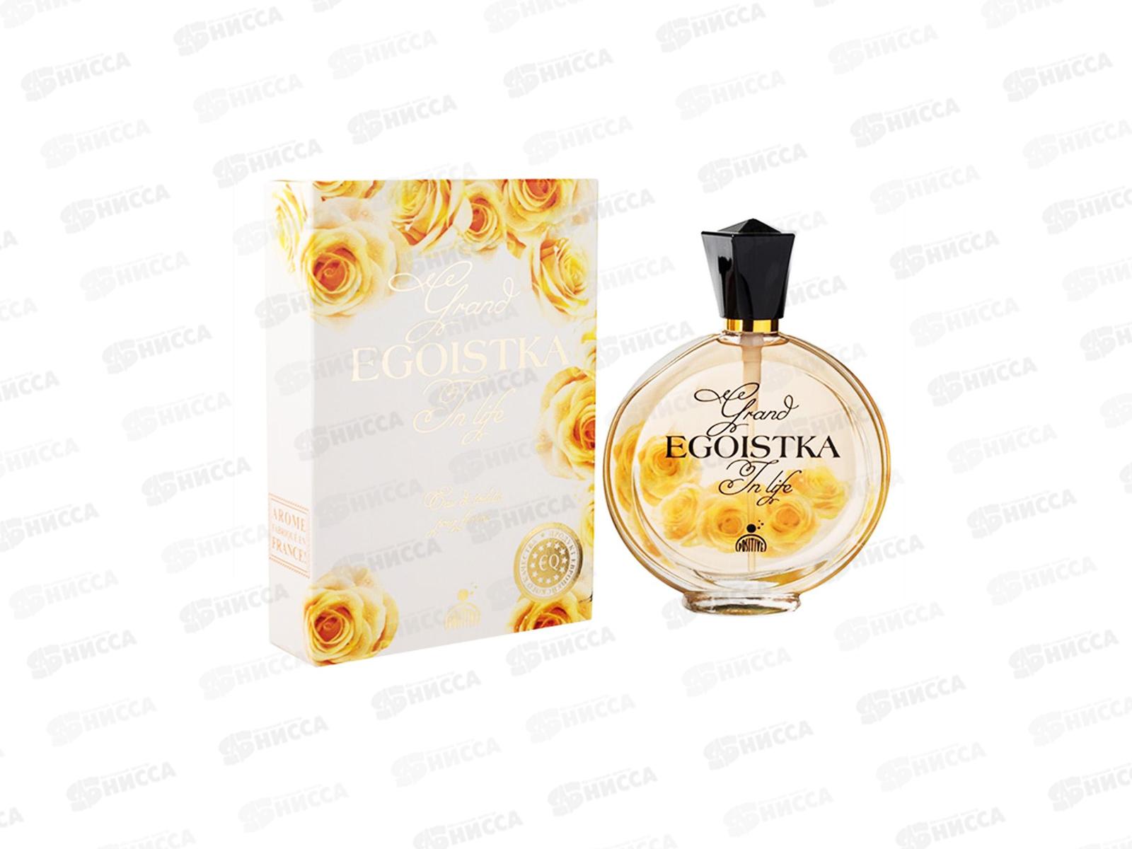 APF 100мл Grand Egoistka in life, туалетная вода женская *18 М
