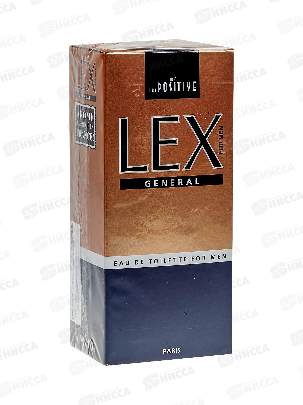 APM Lex General, туалетная вода 90мл мужская М