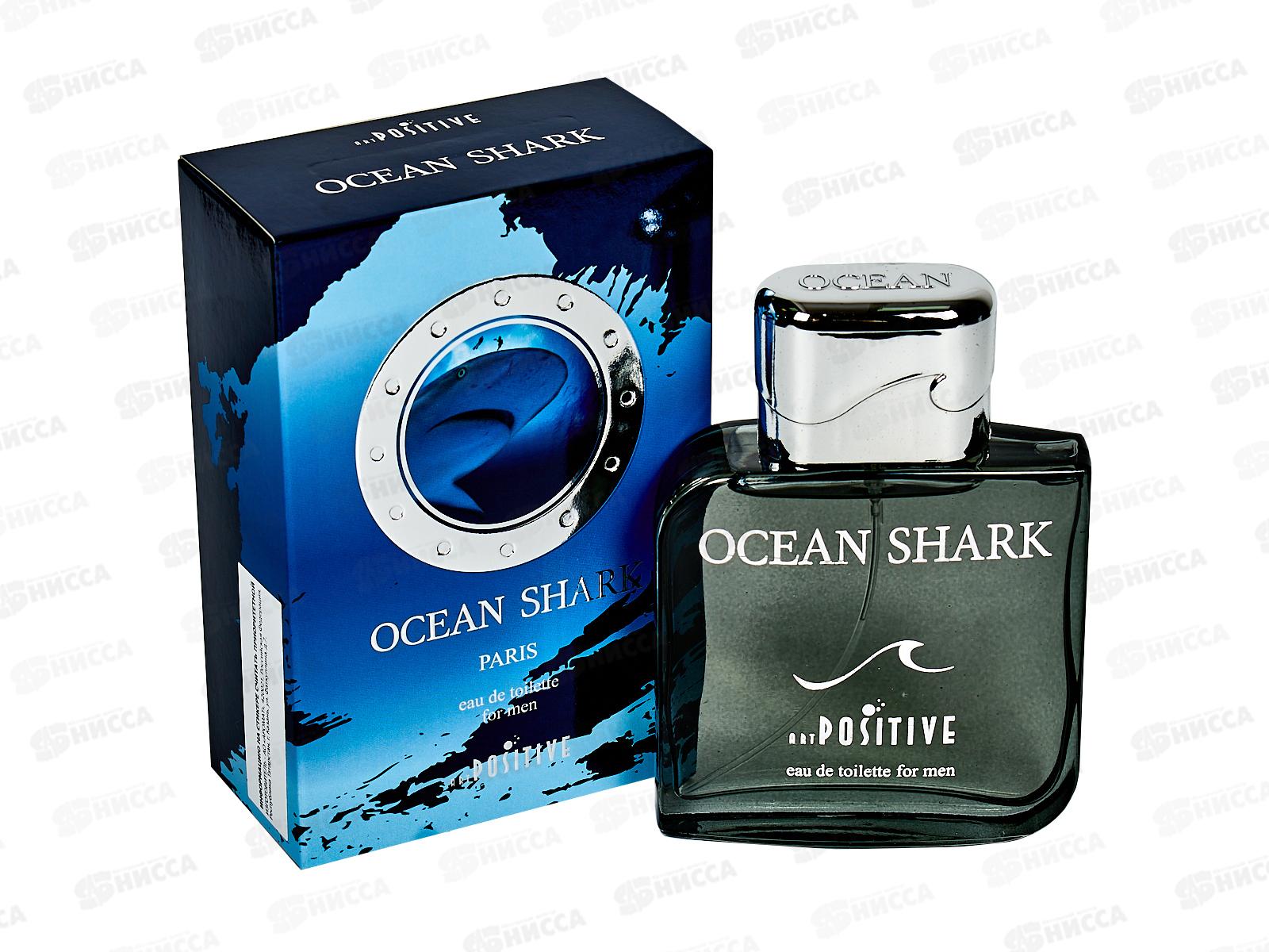 APM Ocean Shark, туалетная вода  100мл мужская М