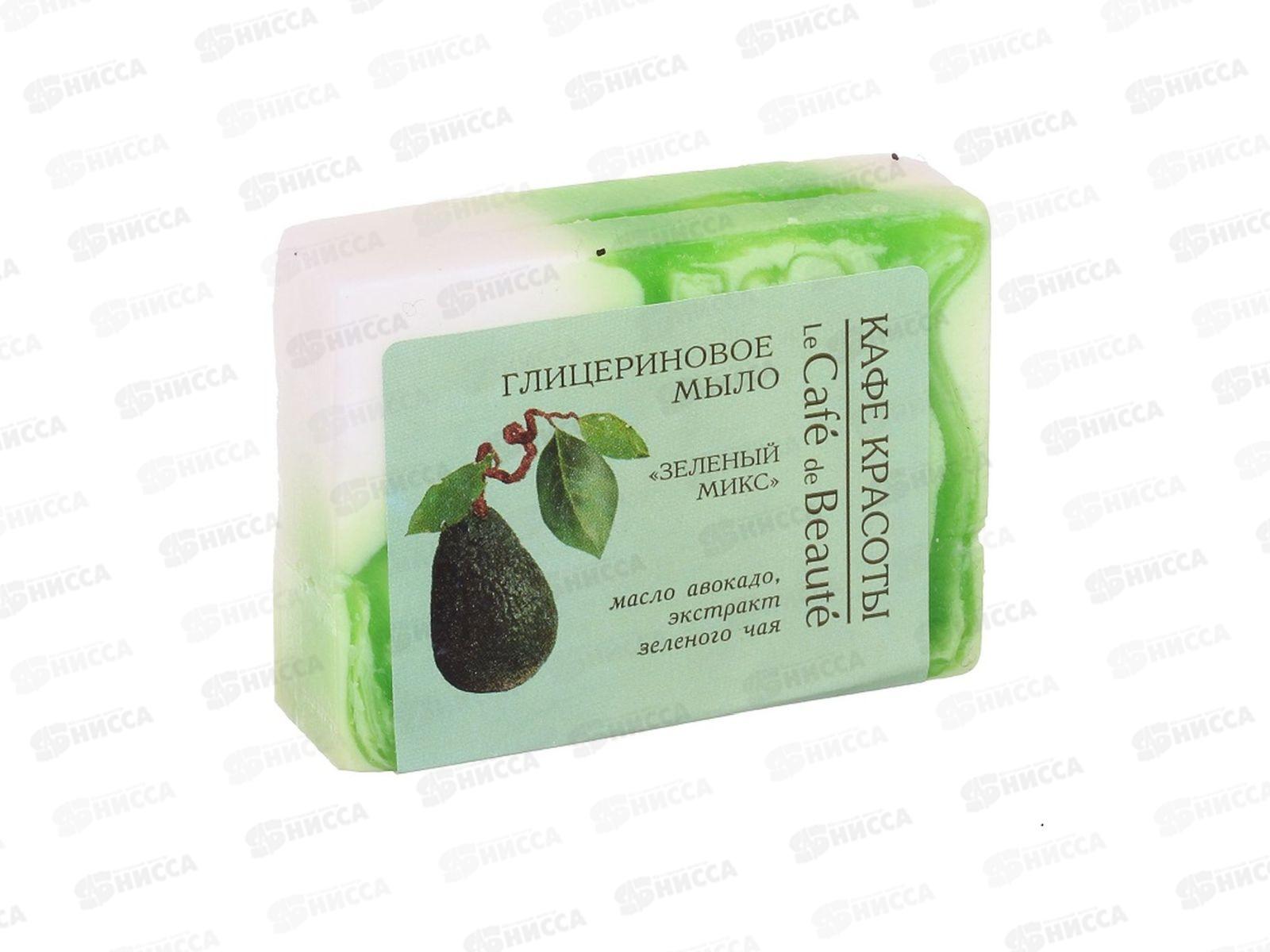 КафеК мыло глицерин Зеленый микс 100гр 314602 *15