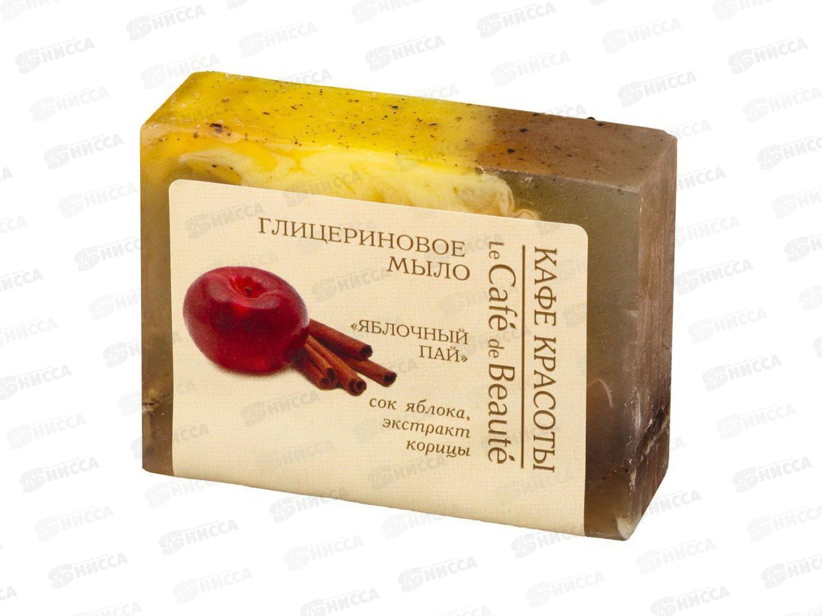 КафеК мыло глицерин Яблочный пай 100гр 314601 *15