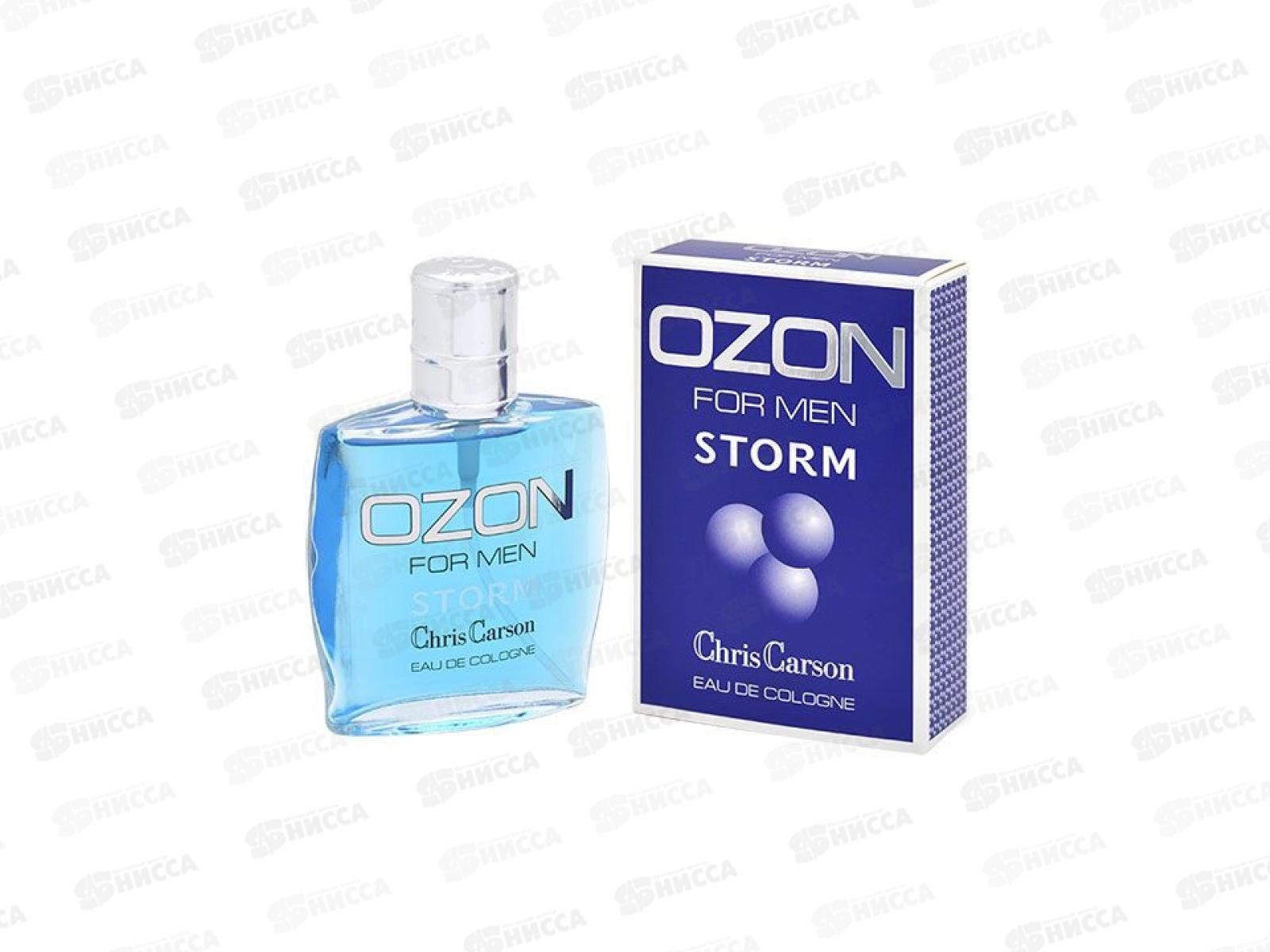 CCM Ozon For Men Storm , одеколон 60мл мужской *18 М