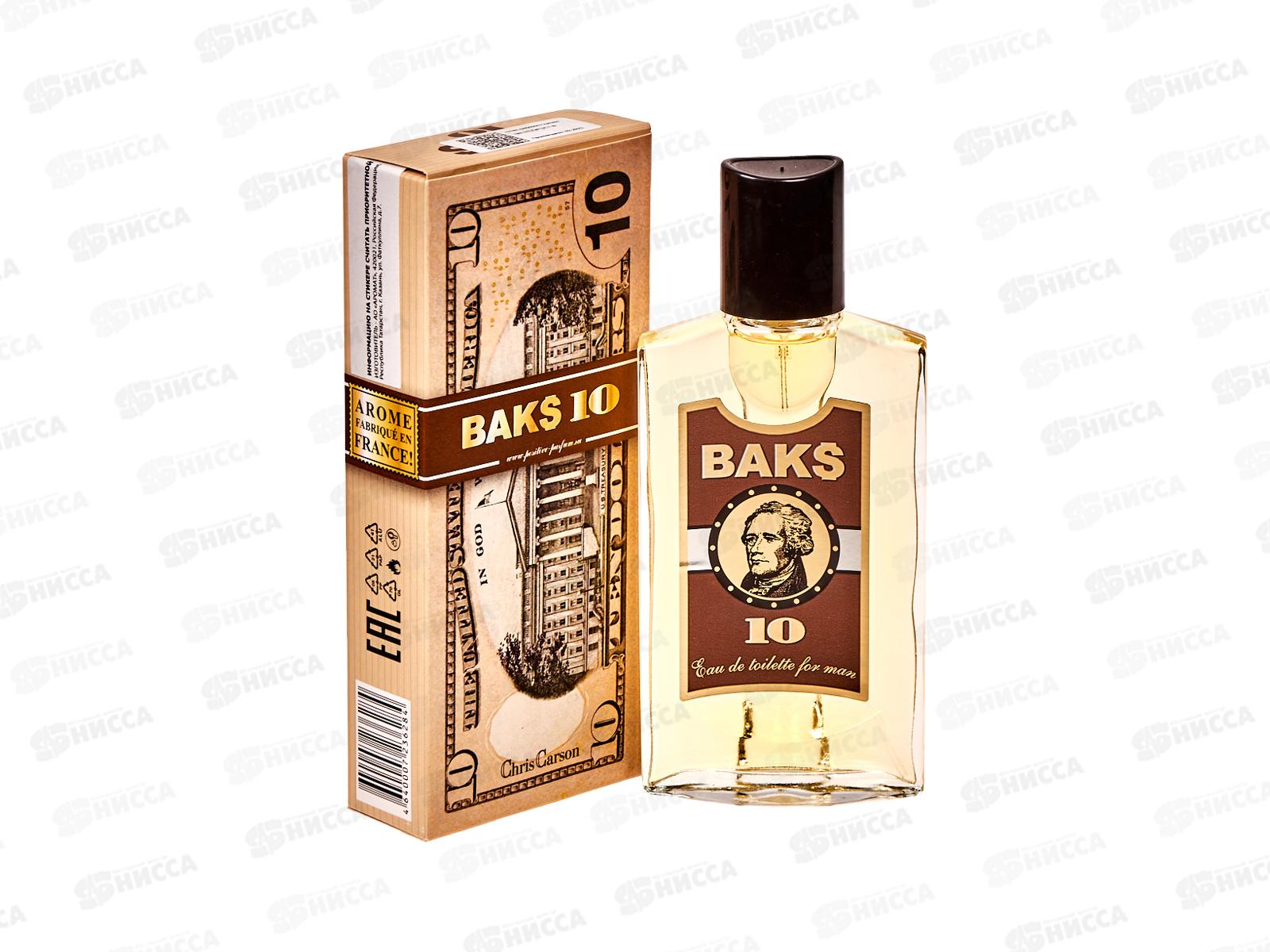 CCM Baks 10, туалетная вода 70мл мужская *18 М