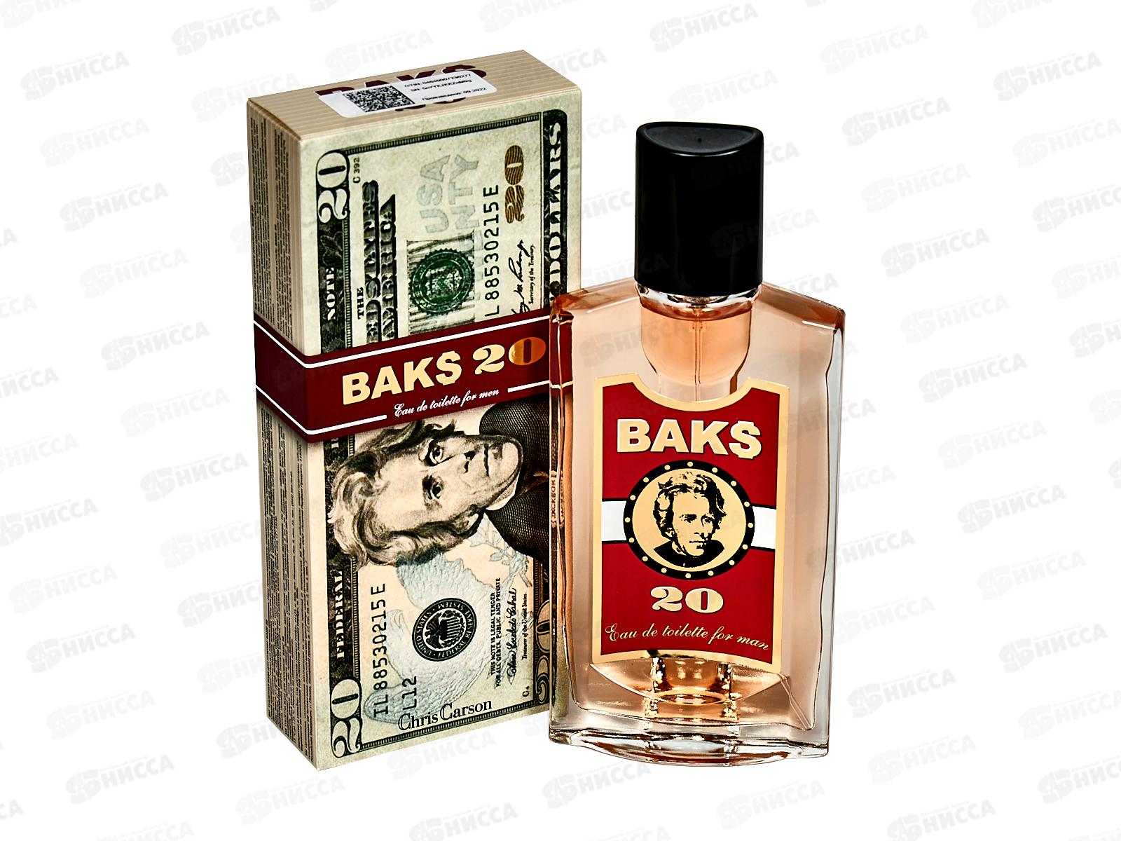 CCM Baks 20, туалетная вода 70мл мужская *18 М