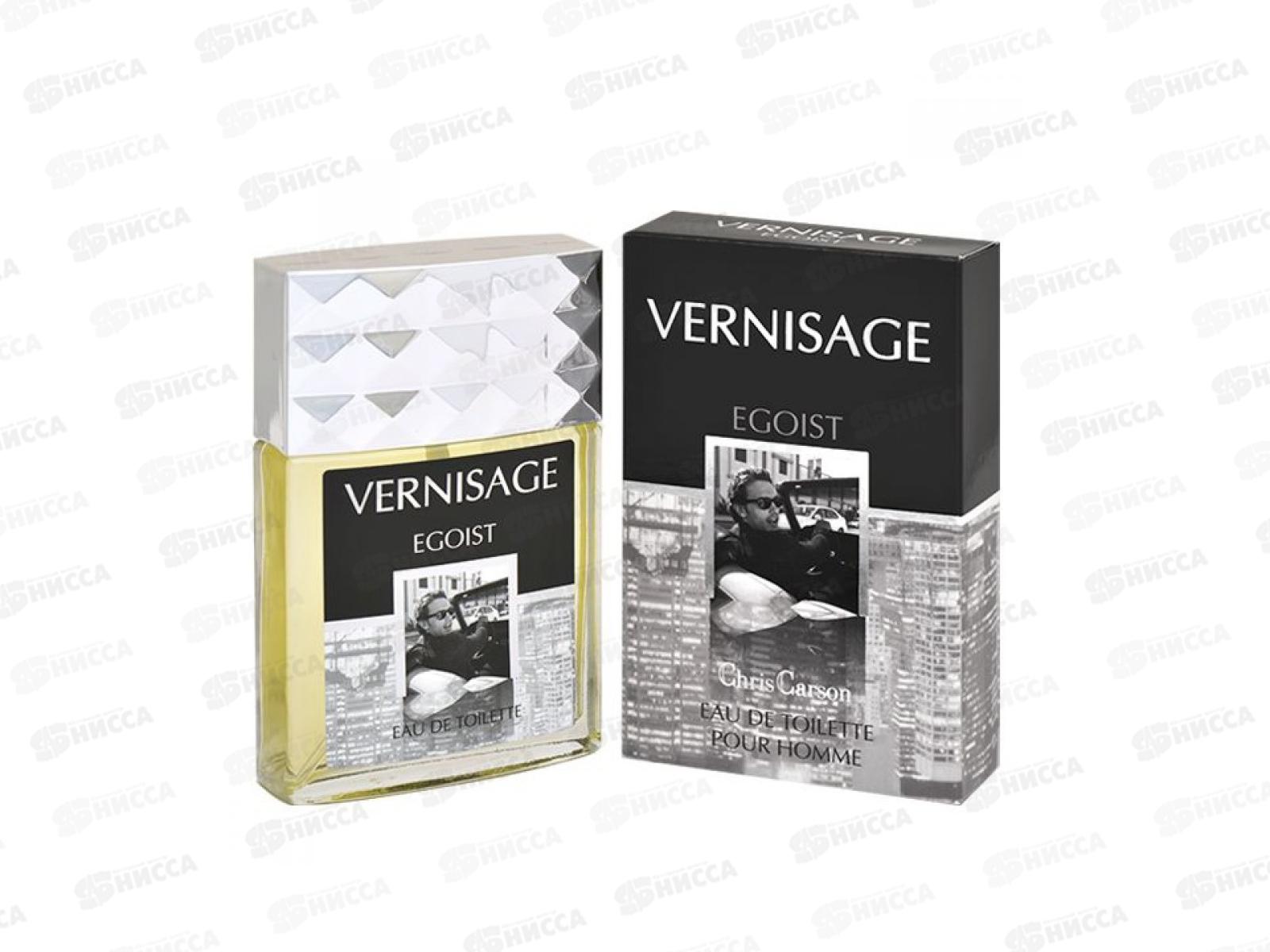 CCM Vernisage Egoist, туалетная вода 90мл мужская *18 М