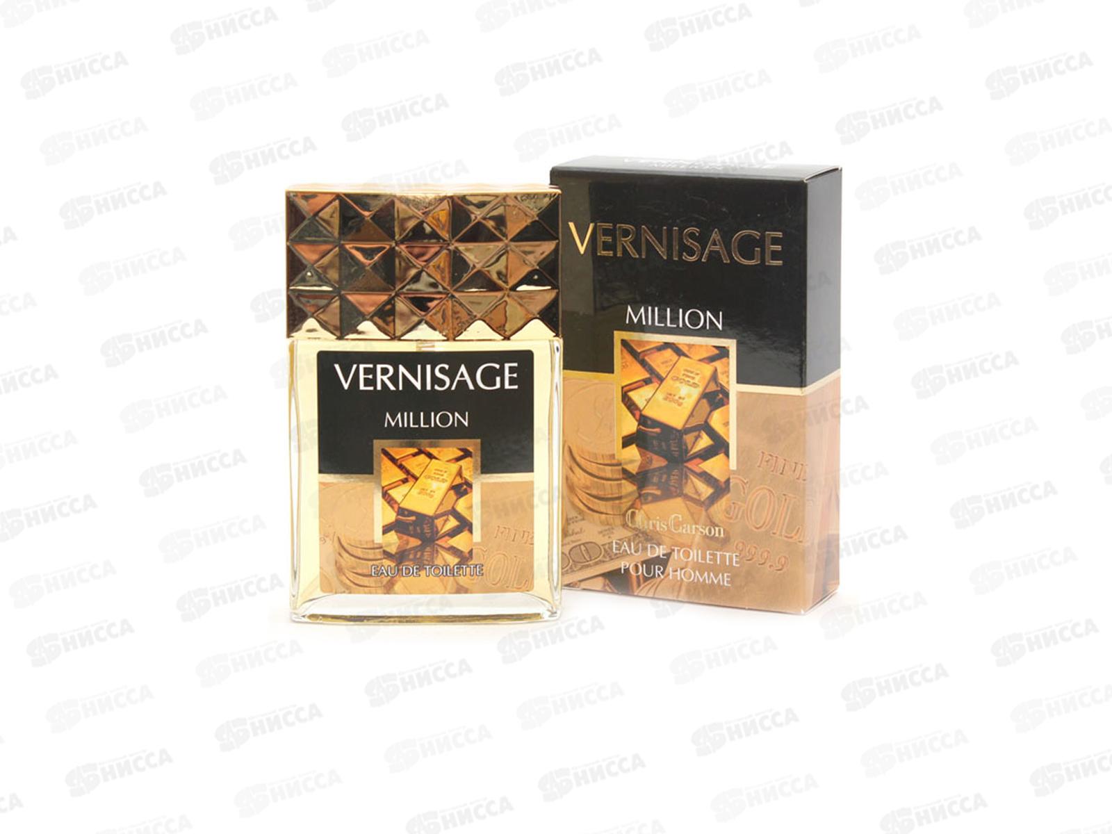 CCM Vernisage Million, туалетная вода 90мл мужская *18 М