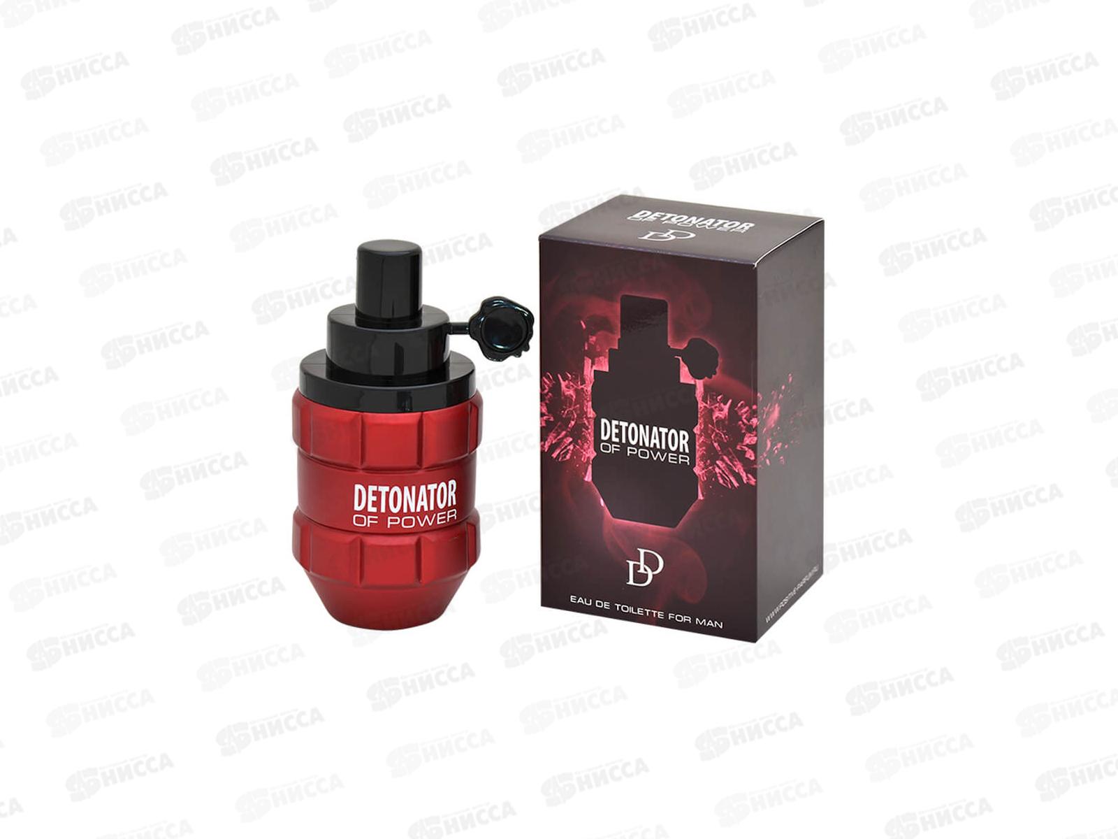 DDM Detonator Of Power, туалетная вода 100мл мужская *10 М