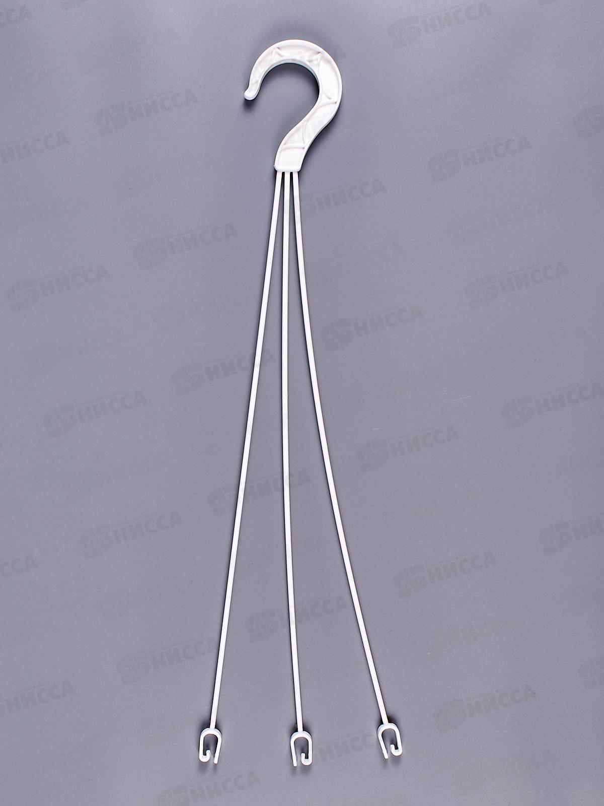 Подвес к горшку L45 БЕЛЫЙ  *40