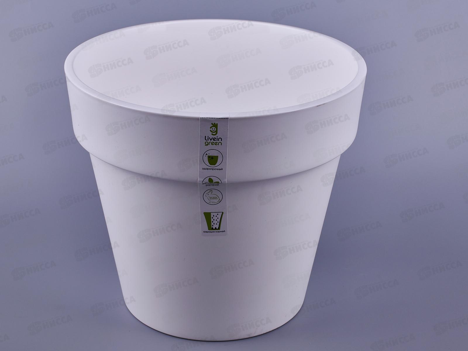 Горшок для цветов Протея 6л  Белый  *7