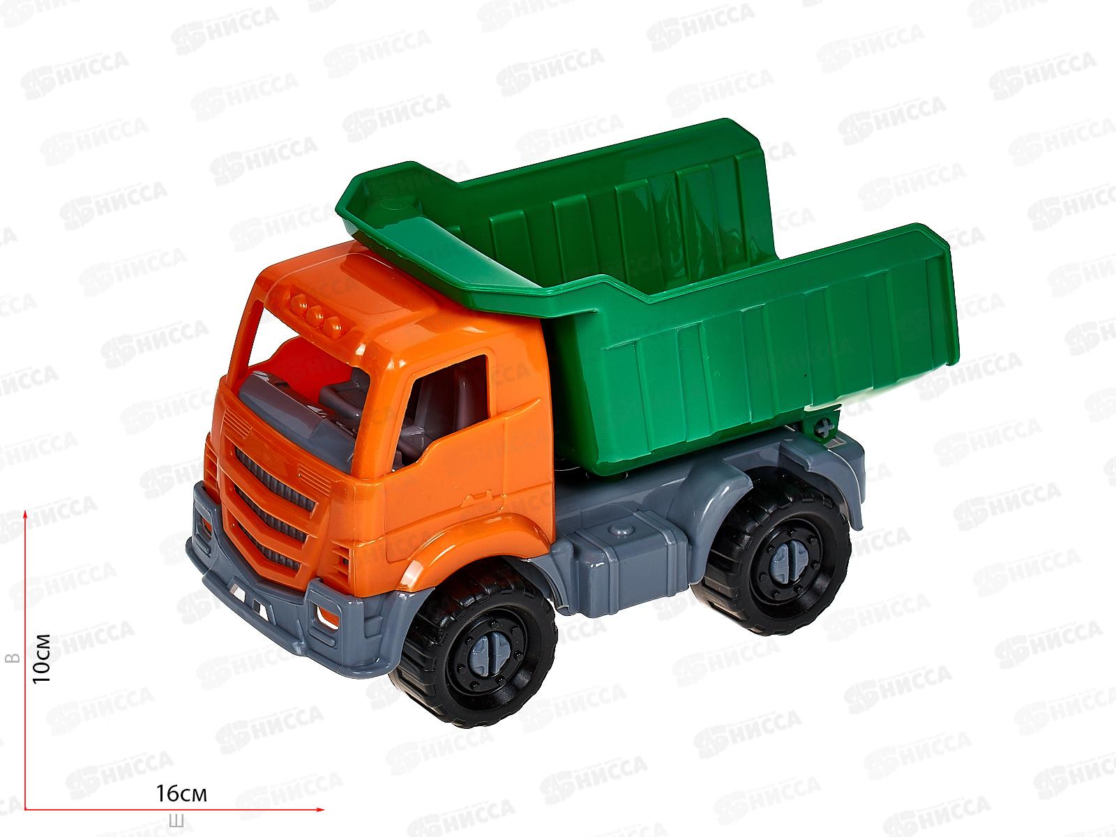 Самосвал &quotЯрослав&quot Строительный (зеленый) 16см, И-8800 *20