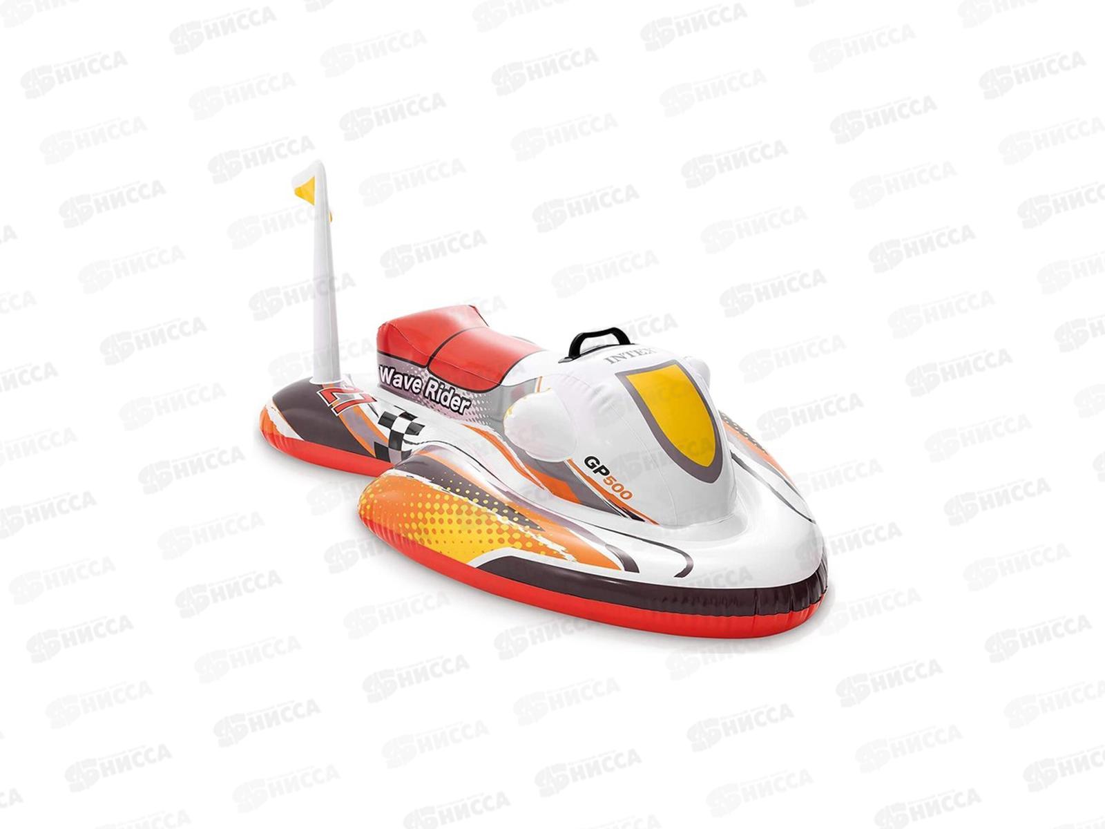 Надувной Катер 57520 для катания верхом  117х77см, 3+  INTEX  *6