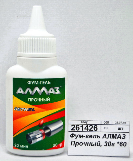 Фум-гель АЛМАЗ Прочный, 30г *40