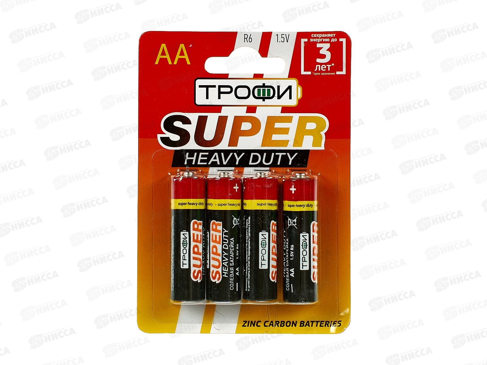 Батарейки ТРОФИ R6 Super Heavy Duty Zinc, 4BL *4/40/720