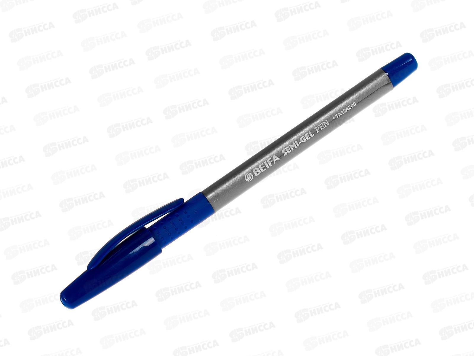 Ручка масляная BEIFA Стильная,серебряный металлический наконечник 124200 *12/144