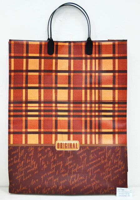 Сумочка пластиковая мягкий 30*40 Оригинал *40