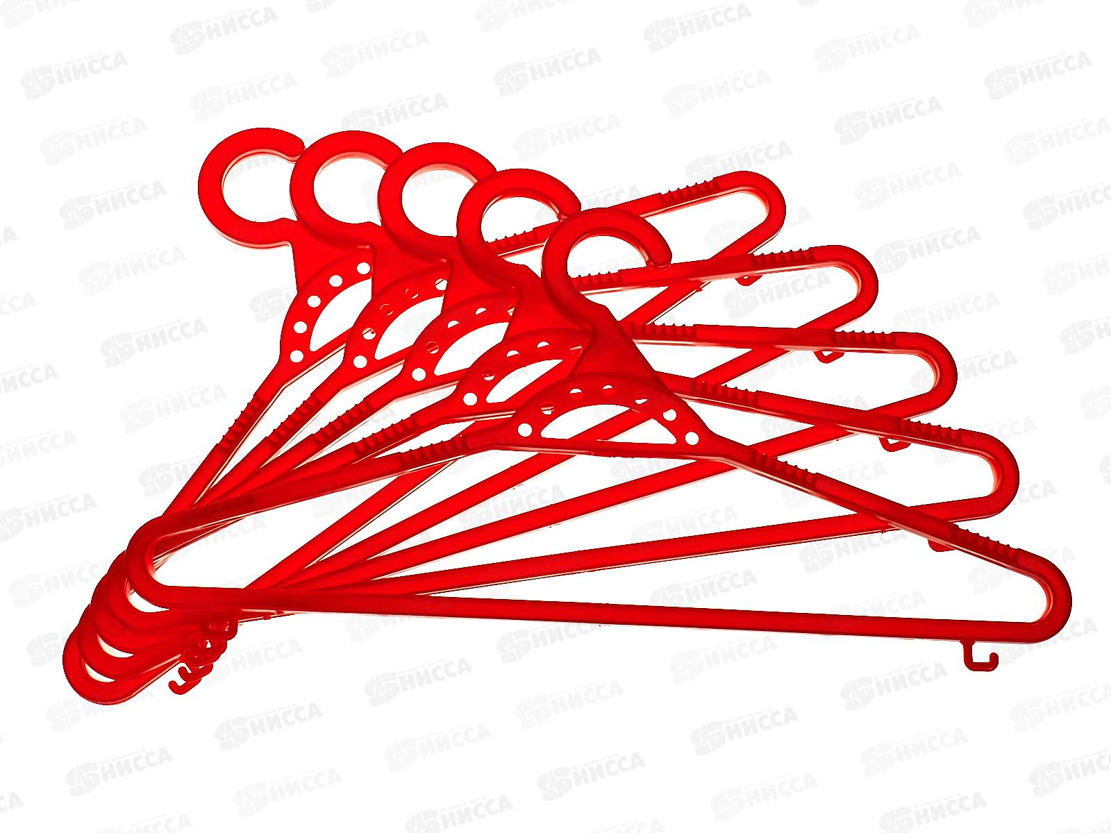 Вешалка плательная универсальная 5шт колор Ангарск *16