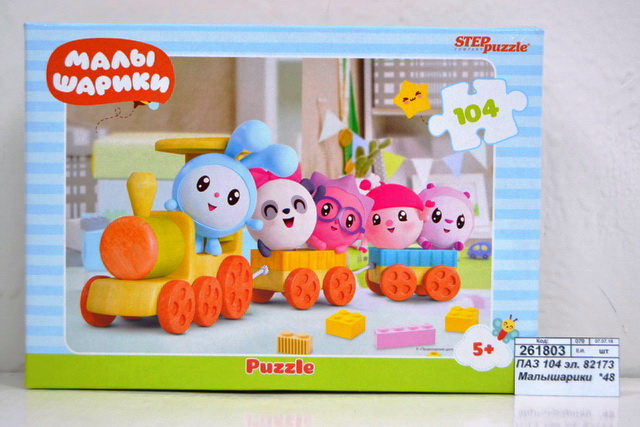 ПАЗЛЫ 104 элементов 82173 Малышарики  *48