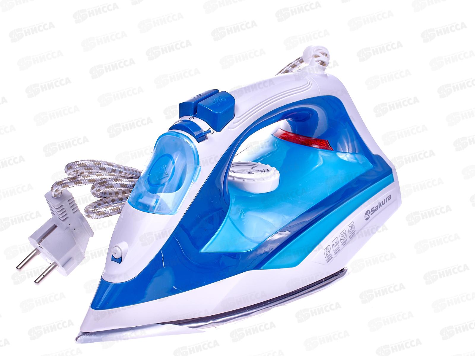 Утюг электрический SA-3052SBL 2400Вт нержавеющая сталь