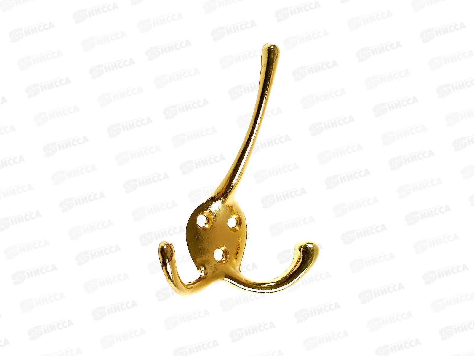 Крючок 1008 металлический золото (016495) *40   Ж