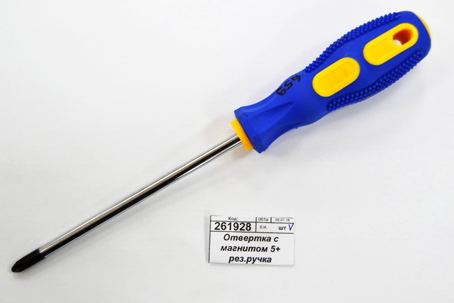 Отвертка с магнитом 5+ резиновая ручка (004659)  *12  Ж