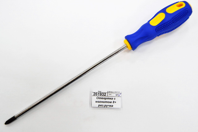 Отвертка с магнитом 8+ резиновая ручка (0002987)  *12  Ж