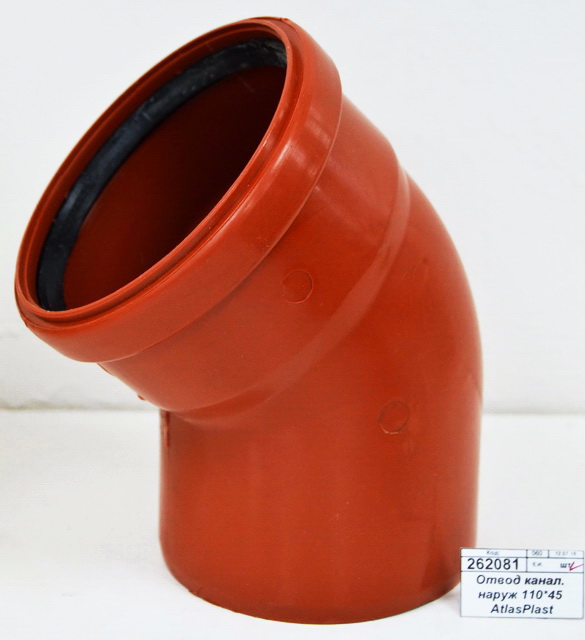 Отвод канализационный наружный 110*45 AtlasPlast    *40