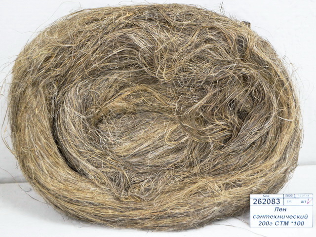 Лен сантехнический 200г СТМ *100