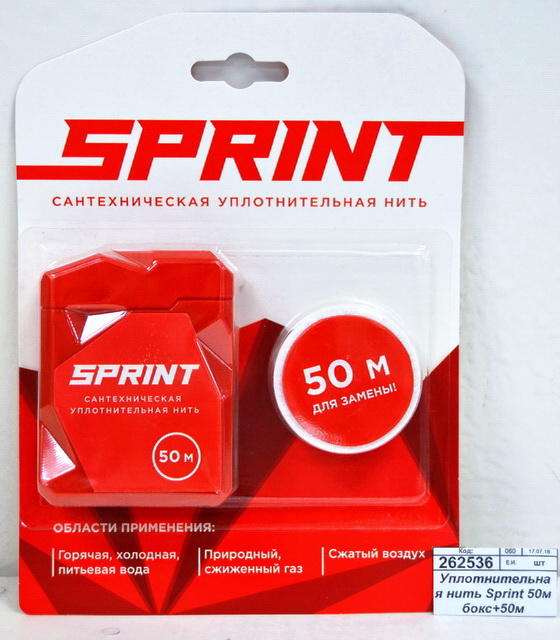 Уплотнительная нить Sprint 50м бокс+50м катушка, блистер *50