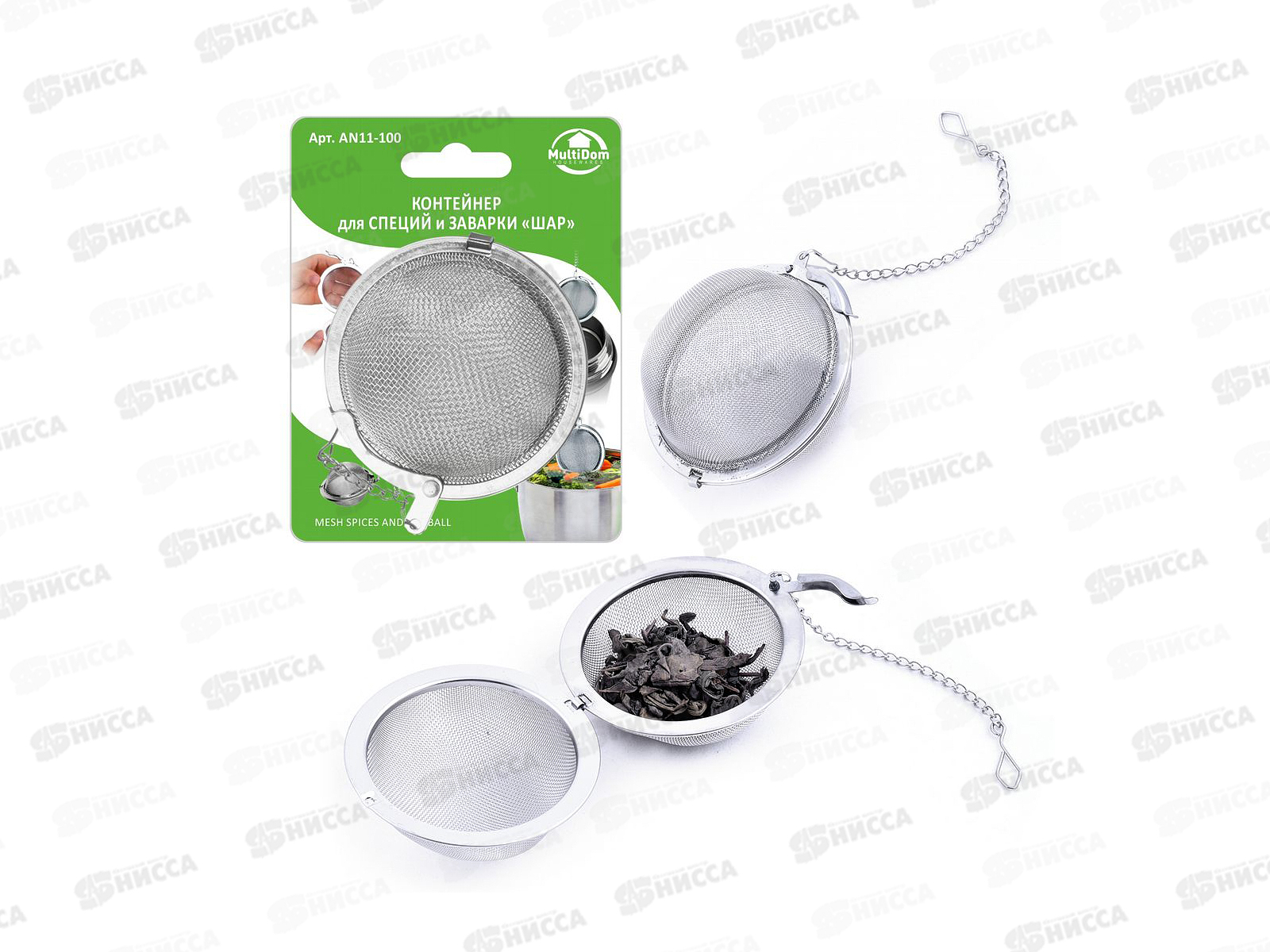 Контейнер для заварки &quotШарик&quot AN11-100 *12