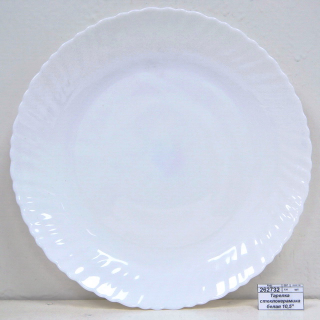 Тарелка стеклокерамика белая 10,5&quot №NНR105 *6/24