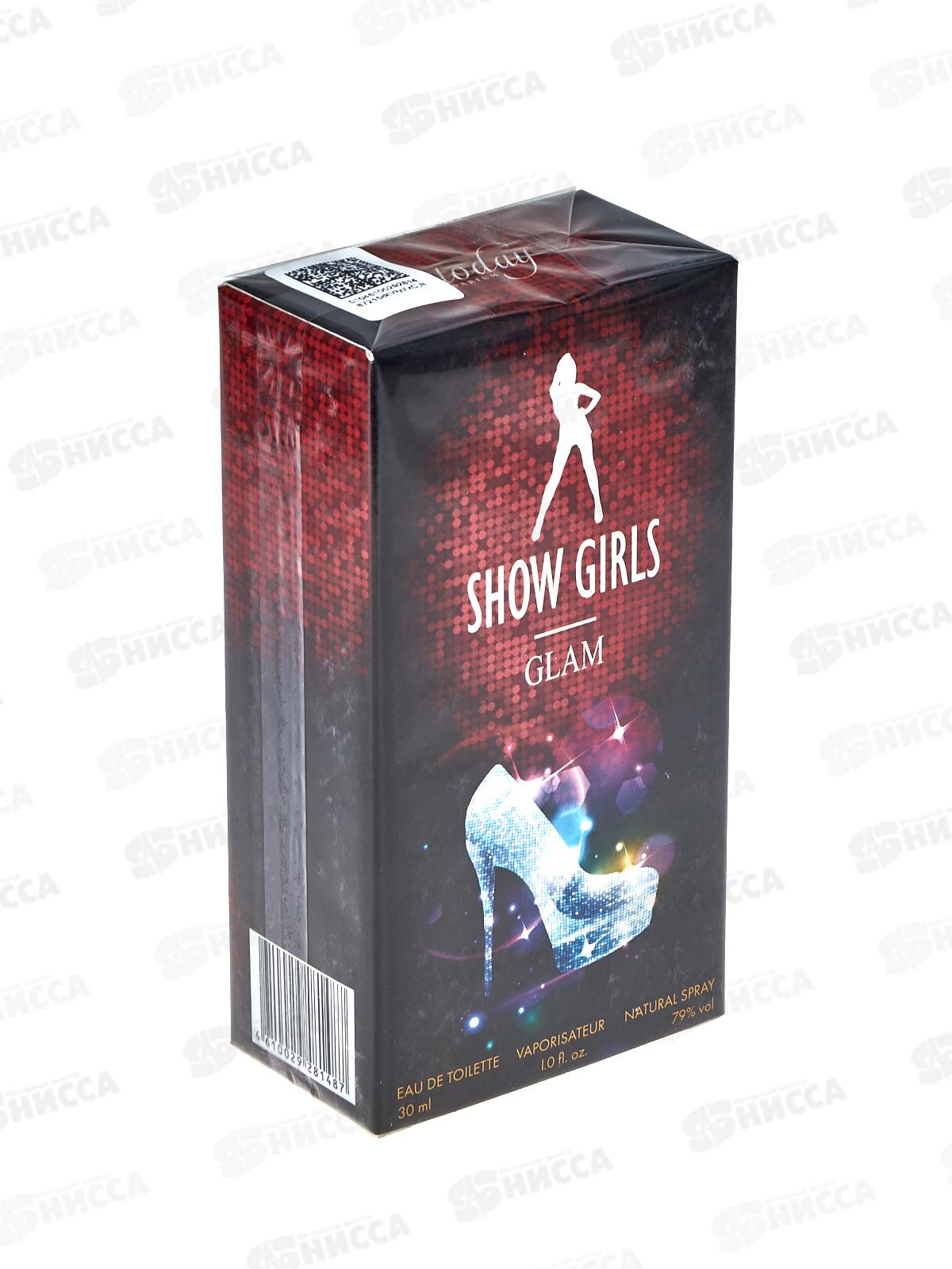 Show Girls Glam, туалетная вода 30мл женская М