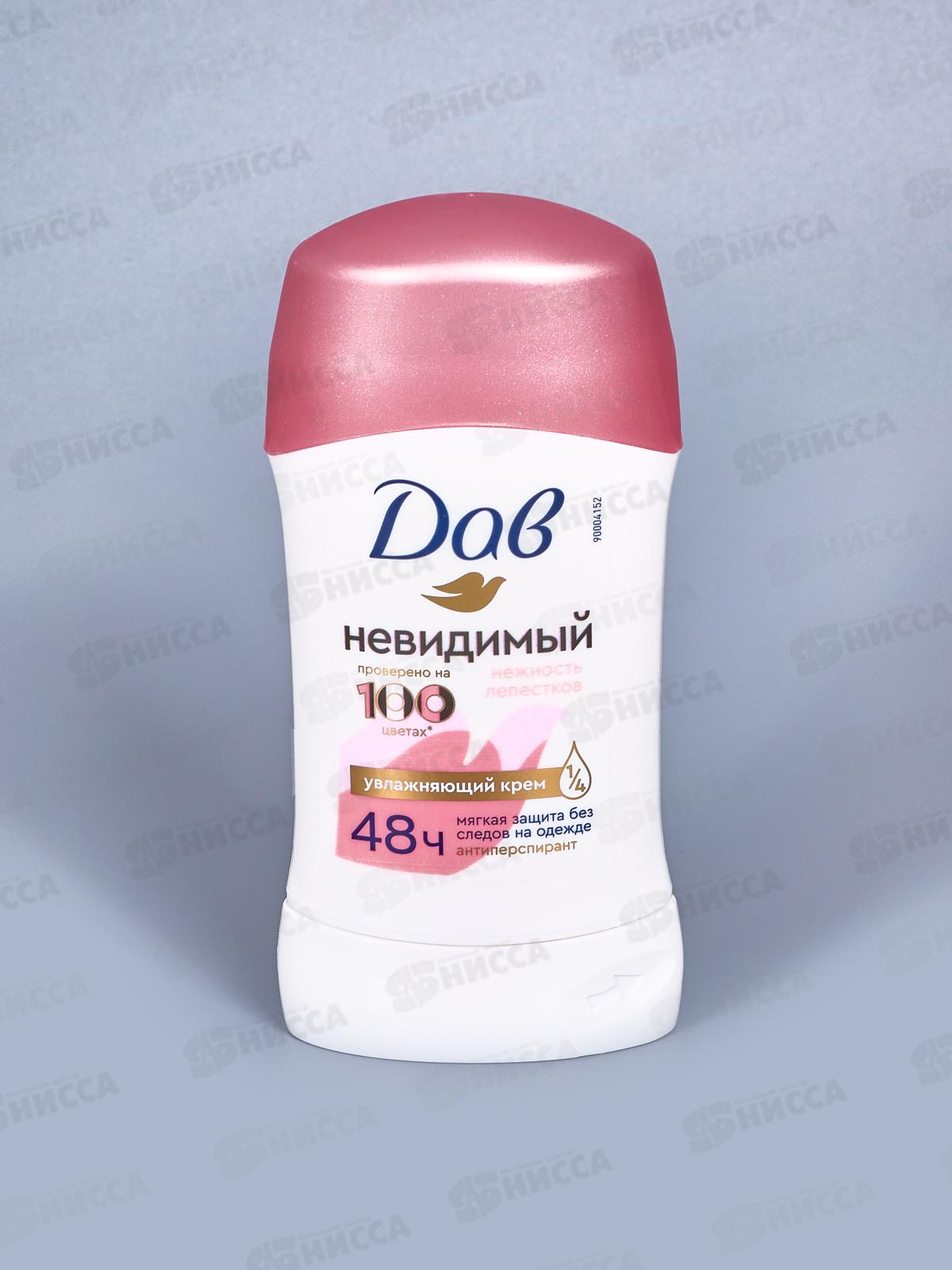 ДАВ дезодорант Невидимый Нежность лепестков стик 40мл *6 *30